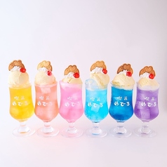 喫茶めでるのおすすめ料理2