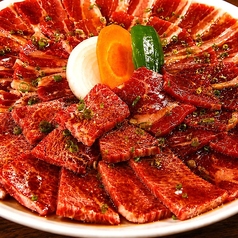 【ファミリー盛合せBIG520】 (国産牛&厳選牛・お肉520g) 3~4名様向け