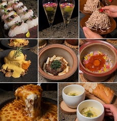 田丸別館のコース写真