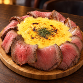 オーシャンダイニング 池袋店のおすすめ料理3