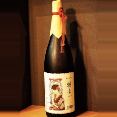 三芳菊 純米大吟醸 綾音