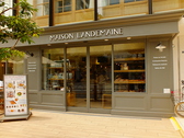Maison Landemaine メゾン・ランドゥメンヌの詳細