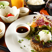 【ランチメニュー】和牛100%手ごねハンバーグ おろしポン酢御膳※一例です