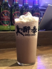 酒ペチーノ　－21時以降注文可能－