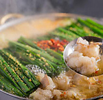 自慢のもつは九州産を中心に国産のみを使用しています。コラーゲンたっぷりで旨味ある鍋をぜひどうぞ