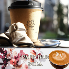 CAFE/BAR SOLAの写真