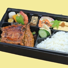 橙や 小平本店のおすすめテイクアウト1