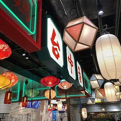 台中香