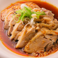料理メニュー写真&nbsp;四川よだれ鶏