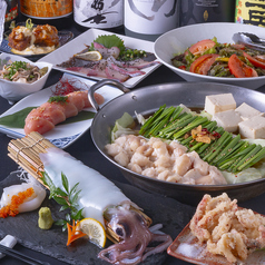 笑福万来特集写真1