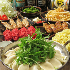 串焼亭ねぎ　白岡店のコース写真