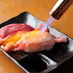 三種食べ比べ