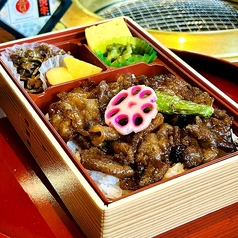 米沢牛 炭火焼肉 上杉 郡山店のコース写真