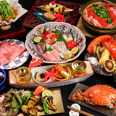 接待や宴会をワンランク上に高める豪華な飲み放題付きコースが魅力です。鮮魚の五貫盛りや銘柄豚のつゆしゃぶ、イクラが乗った土鍋ご飯など、酒の肴にも食事にも嬉しい贅沢な献立が網羅されています。料理とお酒のペアリングを心ゆくまで堪能でき、大事な席でもゲストに満足していただける内容です