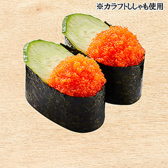 ししゃもっこ軍艦