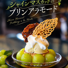 ラテアートバル ゼロ LatteArt-Bar Z.E.R.Oのおすすめ料理1