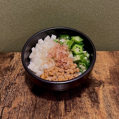 長芋ねばねば丼