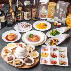 創作料理　YAESU　BISTROのコース写真