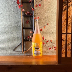 クレイジーレモン