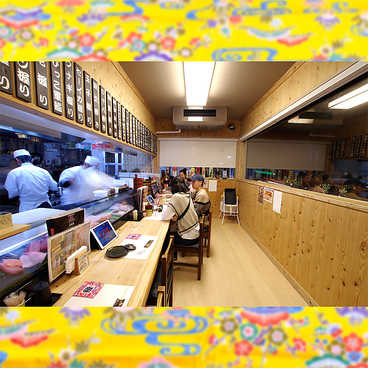 沖縄料理 ちぬまん 美ら海水族館前店の雰囲気1