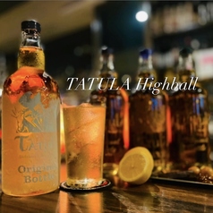 TATULA ハイボール