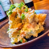 焼鳥おだちゃんのおすすめ料理3