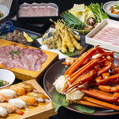 毘沙門天 大分賀来店のコース写真