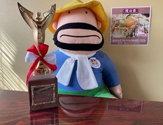 美作ホルモンほるやんの写真