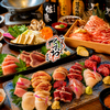 九州の旨かもん 旨か酒 くすお 柏店