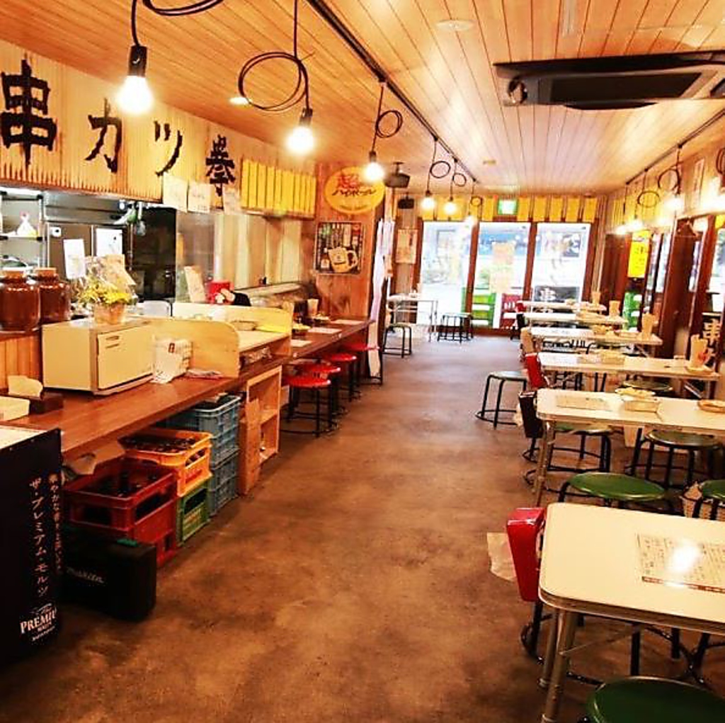 活気溢れる大阪の雰囲気をそのままに◎みんなでワイワイ楽しい時間を過ごしたい時はぜひ串カツ拳へ◎