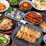 均タロー！水道橋駅前店