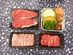 デジキューBBQテラス アリオ橋本店のおすすめ料理2