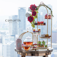 梅田カナリス canaris モダンフレンチのおすすめ料理1
