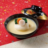 丁寧なおもてなし