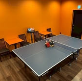 ◆卓球2台好きなドリンク片手にお友達と卓球大会♪