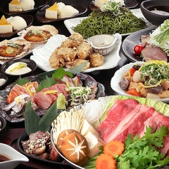 居酒屋 ゆずの小町 梅田店のコース写真