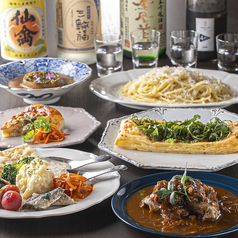 Sake Pairing Bar 卯酒 -Wusaki-の写真
