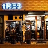tRES+ plus &nbsp;の雰囲気3