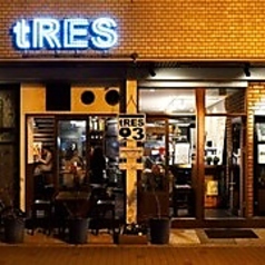 tRES+ plus &nbsp;の雰囲気3