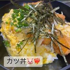 カツ丼