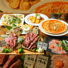 孫三郎 かごまち店のコース写真