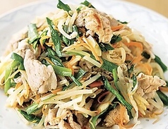 味が選べる肉野菜炒め