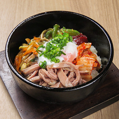 石焼牛タンビビンバ