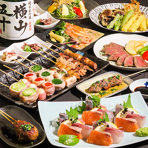 i池袋駅徒歩3分！2名様~80名様個室完備！宴会コース3500円～