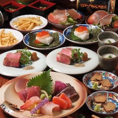 食堂　はつかなる　大橋店のコース写真