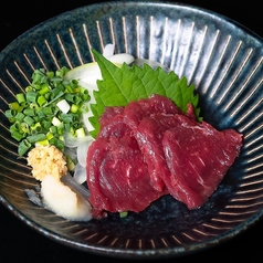 赤身馬刺