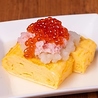 酒と肴 フリーラ 町田店のおすすめポイント1