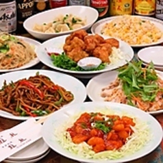 中国料理 桂林 あざみ野店のコース写真