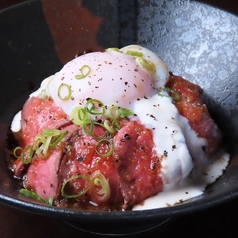 《Bランチ》特製ローストビーフ丼☆☆1000円(税込)