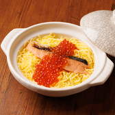 豊田駅近の「隠れ家居酒屋 隠れ坊 豊田店」店内は落ち着いた雰囲気となっております。贅をつくした和情緒溢れる寛ぎの空間と旬の味わい、都会の喧騒を忘れさせる静謐な空間でゆったりと優雅なひと時をお過ごしください。